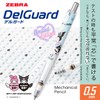 Zebra P-MA85-KU-LB Delgado 0.5mm Sanrio Chromi 50th Anniversary Light Blue