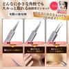 Tweezers, Square Stopper, Square Stopper, Professional Specification with 0.00004 inch