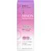 Minon Amino Moist, Aging Care Lotion, 5.3 fl oz (150