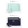 Arisana Placemats, Children, Girls, Elementary School Students, Kindergarten, Set of