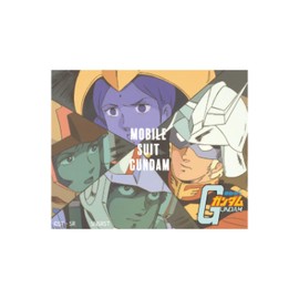Small Planet Mobile Suit Gundam Battle Character Sticker