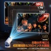 Philoent Projector for Home Use, Small, 2025 Upgraded Version Android