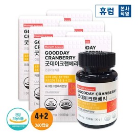 Science Good Day Cranberry 6 Boxes Urinary Bladder Health / 사이언스 굿데이 크랜베리 6박스 요로 방광 건강