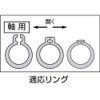su-pa-tu-ru (Supertool) sunappuringupuraiya (Nail Fixed Notebook) For Axis Straight Nail