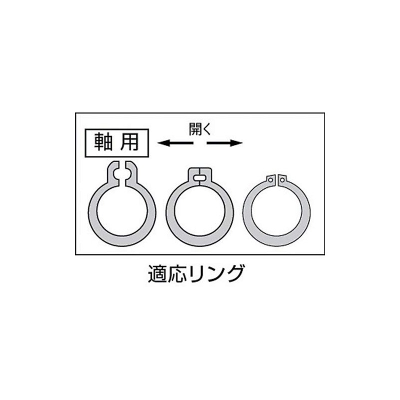 su-pa-tu-ru (Supertool) sunappuringupuraiya (Nail Fixed Notebook) For Axis Straight Nail
