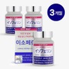Honsogen Isopherin Quersene Premium Solution, 3 units, 30 servings / 혼소겐 이소페린 퀘르센 프리미엄 솔루션, 3개, 30회분