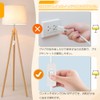Inline Cord Switch Set of 2 ON/OFF Intermediate Switch Push