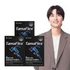 Dr. Lin (NS홈쇼핑)(5일의 약속)닥터린 관절연골엔 타마플렉스 3박스(3개월분)..34737028 (NS Home Shopping)(5-Day
