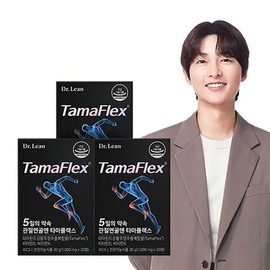 Dr. Lin (NS홈쇼핑)(5일의 약속)닥터린 관절연골엔 타마플렉스 3박스(3개월분)..34737028 (NS Home Shopping)(5-Day Promise) Dr. Lin Joint Cartilage Tamaflex 3 Boxes (3-Month Supply) 34737028