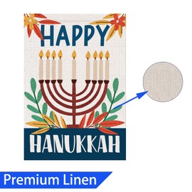 PAMBO Happy Chanukah Garden Flag Vertical Double Sided, Burlap Flag for December Hanukkah Decoration - Menorah Jewish Holiday Garden Outdoor & Yard Decoration Flag 12.5" x 18"