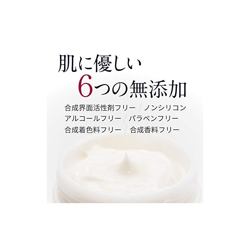 Reishi Cordyceps Moisture Cream, 1.8 oz (50 g), Cream, Face,