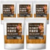 Chaga mushroom extract powder 20x concentrated 500g 5 packs / 차가버섯 추출 분말 20배농축 500g 5개
