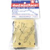 Tamiya gure-doappupa-tu No. 105 Variable daunsurasutoro-ra- 15105 Mini Four soldiers for Parts