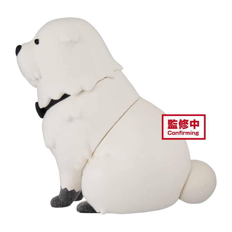 Banpresto SPY x FAMILY Fluffy Puffy Bond Forger A