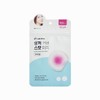 [Care Plus] Wound Cover Spot Patch 102 Sheets / [케어플러스] 상처커버 스팟패치 102매