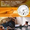 D・STONE Room Thermometer, Hygrometer, Thermometer, Hygrometer, Sauna, Bath, Hot Springs,