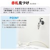 Gaona GA-LB006 One-Touch Water Supply Joint for Washing Machines (Prevents