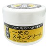 One Photochemical 一光 Skin Cream G