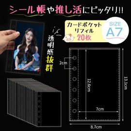 GOKEI A7 Size Refills, Pack of 20, Card Sleeves, PP Sheets, A7 Transparent, Binder, Card Pocket, Notebook, Sticker Mount, Seal Pad, Clear, Pocket Size, Girls, 20 Refills (Single Item)