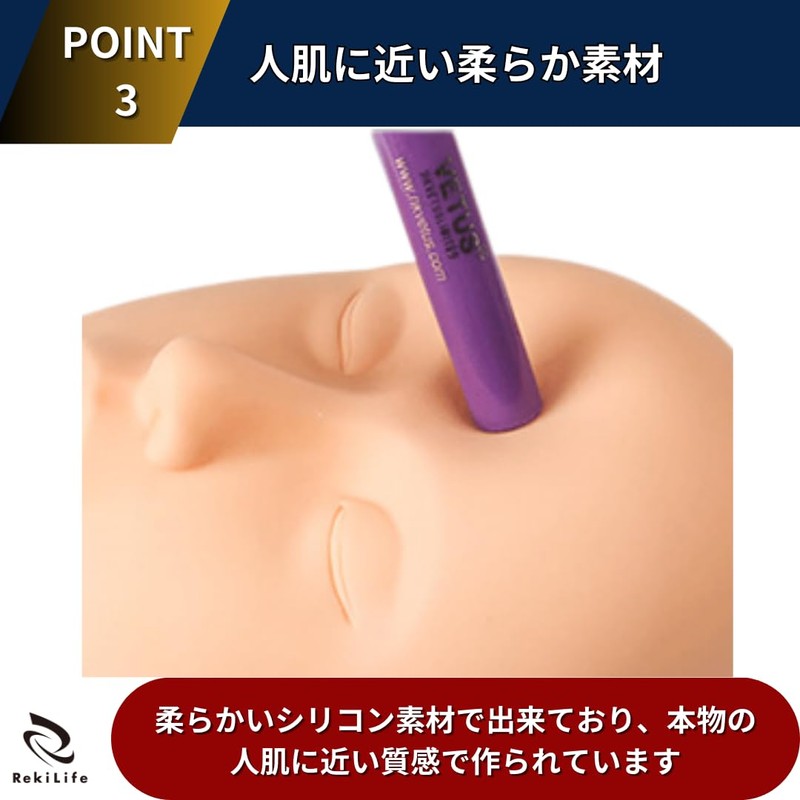 RekiLife Mannequin Head Practice Face Mannequin Training Beauty Massage Makeup