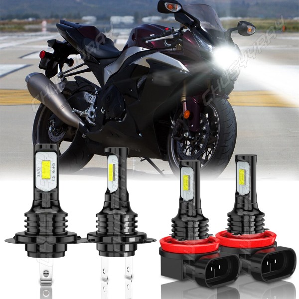 CHUSYYRAY LED H7 H9 Headlight White Bulbs Light for Suzuki