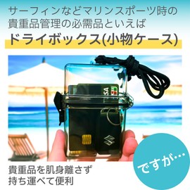 Waterproof Wallet Waterproof Pouch Cycling Pouch Waterproof Bag Pouch Wallet Outdoor Lightweight Compact