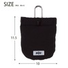 Hemings 4516905 Poi Mini PUFF, Portable Trash Can, Approx. 3.9