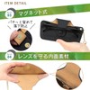 StarrySpirit SMS4 Glasses Case, Sunglasses Case, Eyeglass Case, Genuine Leather,