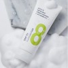 Biom 에잇 티 클렌징 폼 150ml Eight T Cleansing Foam