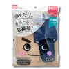 LEC S-534 Super Drop Cleaning Slippers (M Size) Easy to