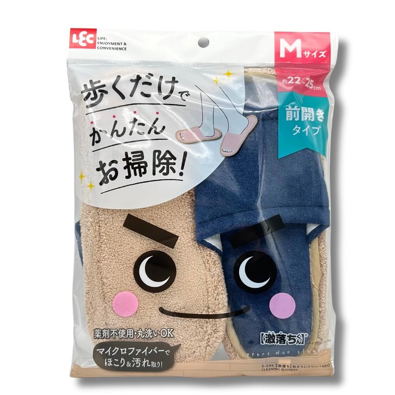 LEC S-534 Super Drop Cleaning Slippers (M Size) Easy to