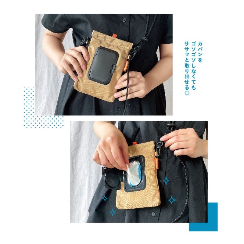 Deco Corporation TRIP LABO Wet Tissue Sacoche KH Size: Approx.