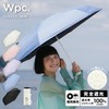 [2025] Wpc. Parasol Light Shielding Rim Cutting Heart Mini Off
