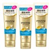 Pantene Wash-Away Treatment 300g x 3 Pieces Extra Large Size