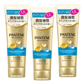 Pantene Wash-Away Treatment 300g x 3 Pieces Extra Large Size Moist Smooth Repair [Bulk Purchase]