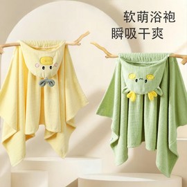 Thick Hooded Character Baby Bathrobe & Cape Towel for Newborns Cape Green Deer + 70x140cm 4ea