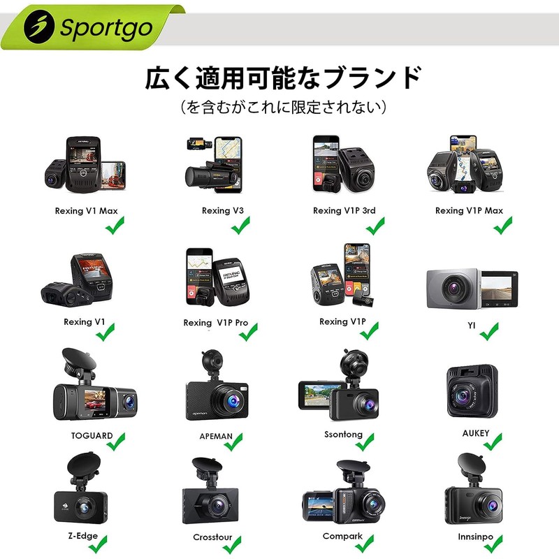 iSportgo Genuine S40 Drive Recorder Suction Cup Mount (3rd Generation)