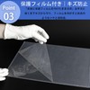 Niesporek Hard Card Case, A4, Clear Case, 10 Pieces, Transparent