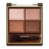 excel Skinny Rich Shadow SR12 Palette Eyeshadow