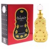 Jamila by Swiss Arabian for Women - 0.5 oz Parfum