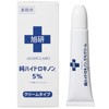 Asahi Research Institute Professional Hydroquinone 5% Cream Large Capacity 15g