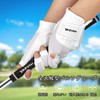 MAZEL Golf Gloves Women's Ambidextrous 16-18cm Fingertip Cut Gloves (White,