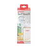 Pigeon Softouch III Wide Neck Bottle PPSU 240ml