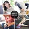Nakayama Style Trigger Point 24 Acupuncture, Made in Japan, Non-Acupuncture