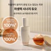 Sulwhasoo [설화수]윤조에센스 6세대 [Sulwhasoo] First Care Activating Serum 6th Generation