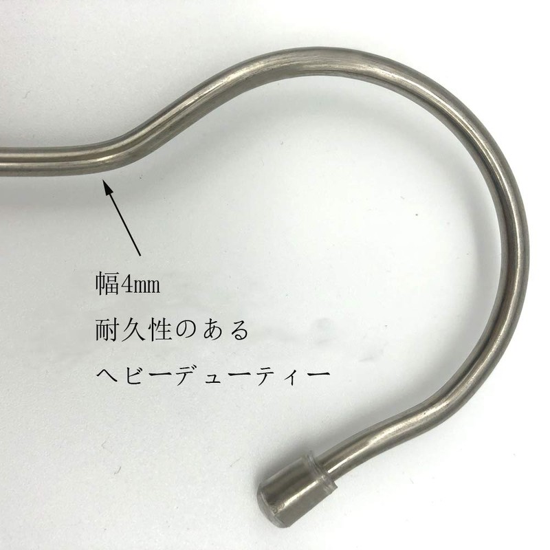 Maydahui S-shaped Hooks (Set of 6, Silver, Large, 11.8 inches