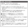 Seikou Sangyo Jimny/Jimny Sierra EXEA ETC Cover EE-234 Black JB64