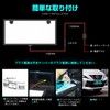 ICHIYO LED License Plate Version Upgraded License Plate for Regular