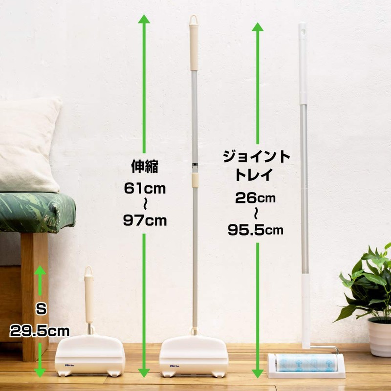 NITOMS Colocolo C4354