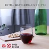 L-6702 Free Cup Tenel S Set of 3